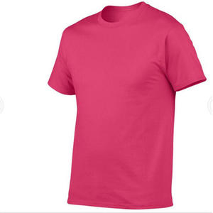 T-shirt pour homme à manches courtes, logo personnalisé, 230 g/m², 92 % coton, 8 % élasthanne, t-shirts en coton élasthanne de haute qualité, unis et vierges, vente en gros - Product Image 1