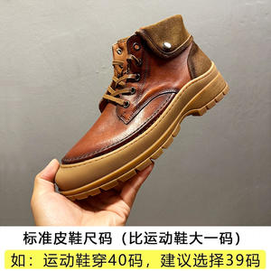 Chaussures Oxford Formelles Classiques en Cuir de Vachette Pleine Fleur pour Hommes – Idéales pour le Travail, les Fêtes et la Sécurité - Product Image 4