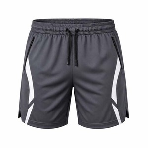 Shorts de sport pour hommes noirs à séchage rapide avec cordon de serrage, bande latérale, taille mi-haute, longueur courte, en polyester tissé, motif uni - Product Image 4