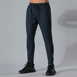 กางเกงผู้ชายคุณภาพพรีเมียม กางเกงวอร์มทรงหลวม น้ำหนักเบา เหมาะสำหรับโยคะ วิ่งออกกำลังกาย ใส่ลำลอง มีกระเป๋า กางเกงขายาวสุดฮิต - Product Image 2