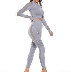 Conjunto de yoga con logotipo personalizado para mujer, ropa deportiva sin costuras, Sujetador deportivo de dos piezas y mallas, Proveedor de Ropa de gimnasio - Product Image 5