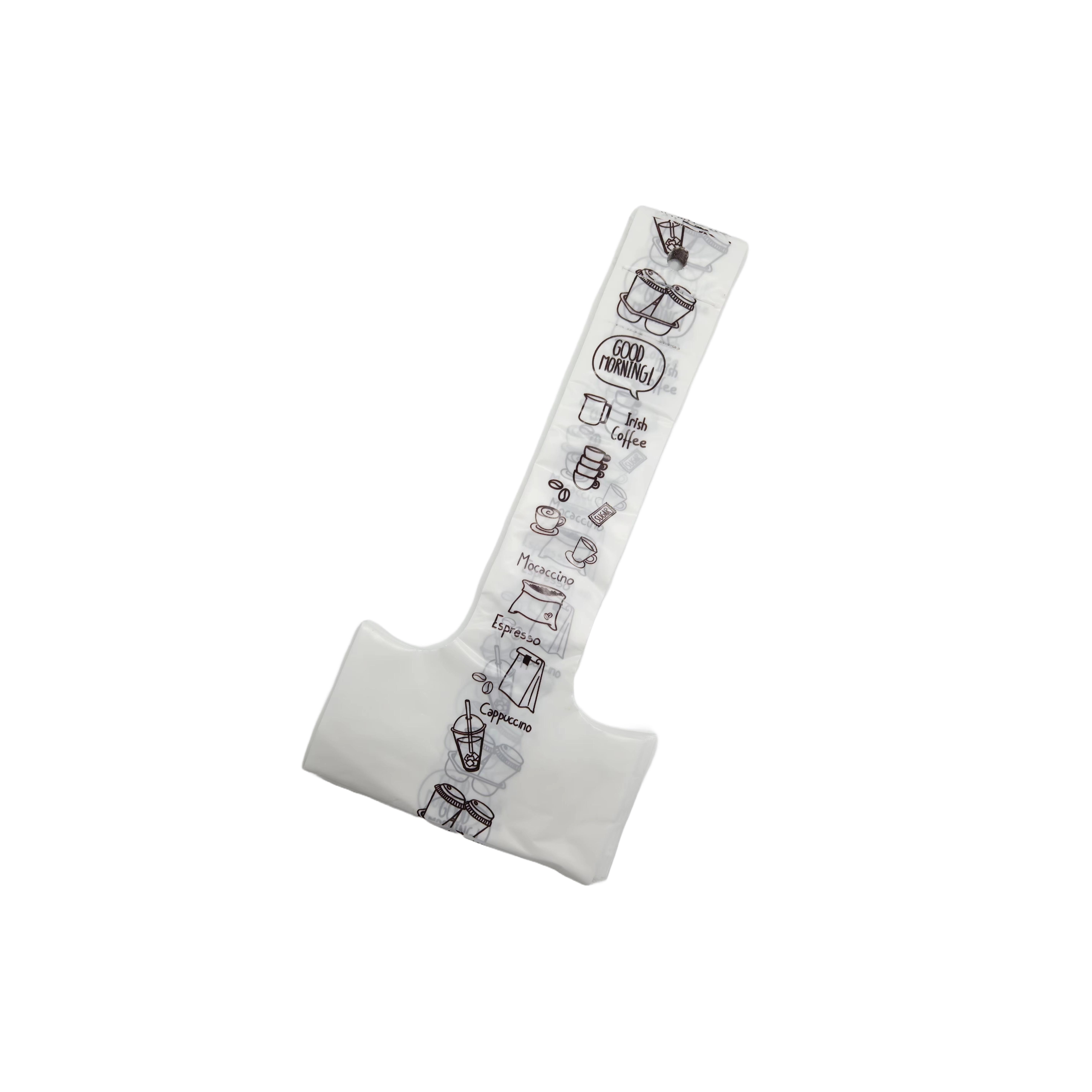 พิมพ์ลาย