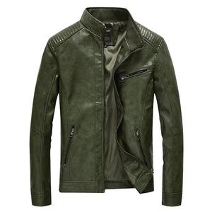 Veste en simili cuir vert pour homme, veste de moto en velours fin rembourrée, vêtement décontracté, pardessus ample, veste pour homme - Product Image 3
