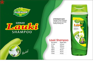 Huile pour cheveux Lauki nourrissante et lissante 200ml - Product Image 2