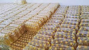 Crude Sunflower Oil Bulk Supplier Unrefined Sunflower Oil From Malaysia 200L Volume for Cooking Use For Sale - Product Image 2