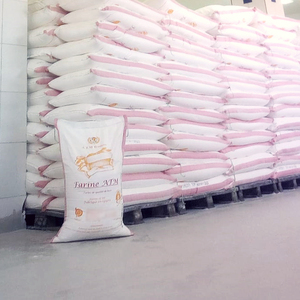 High Quality Premium Grade Egyptian Chakki Atta Bread <b>Flour</b> 50kg | ATM Brand | High Gluten for Bakers - Product Image 4