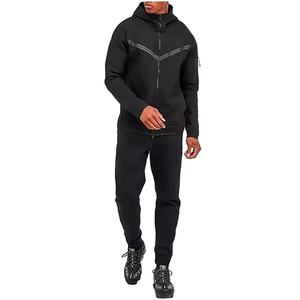 Survêtements de sport personnalisés de qualité supérieure, en gros, pas chers, respirants, avec fermeture éclair, pour hommes, prêts à être expédiés, pour le jogging - Product Image 2