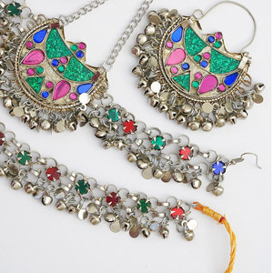 Produits les plus vendus Ensembles de bijoux collier afghan à un prix abordable Offre Spéciale ensembles de bijoux de haute qualité - Product Image 5