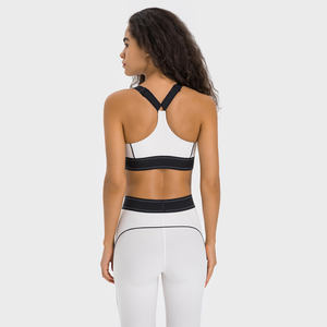 Nouveauté : Ensemble de yoga 2 pièces pour femme (leggings et brassière de sport) – Qualité supérieure, logo personnalisé, respirant, écologique, vêtements de fitness - Product Image 1