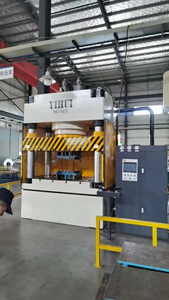 Prensa Hidráulica de 32 Toneladas con Sistema Servo, Nueva, para Forja en Frío, Disipador de Calor LED, Incluye Bomba, Rodamiento, Engranaje, Motor de 60KW, Origen Estadounidense - Product Image 4