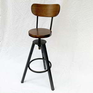 <b>Adjustable</b> Industrial/Contemporary <b>Bar</b> Chair with Wooden Seat and Metal Legs for Events - Product Image 4