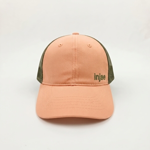 Trucker Cap Peach <b>Green</b> Mesh 6 Panel Unisex Casual <b>Hat</b> Wholesale Custom Logo High Quality OEM ODM Low MOQ Letter Pattern Summer - Product Image 1
