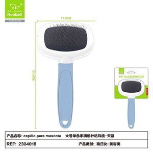 Wholesale Single-Color Handle Pet <b>Slicker</b> <b>Brush</b> for <b>Dogs</b> and Cats with Beads Manufacturer's Product for Cat and <b>Dog</b> Grooming - Product Image 1