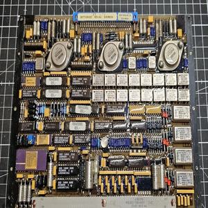 Placas de cerámica para recuperación de oro de CPU / Conectores de servidor vintage de cerámica con oro de Intel - Product Image 2