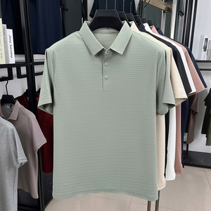 Chemise polo pour homme en nylon-spandex sans couture, à manches courtes, couleur unie, décontractée, avec logo personnalisé brodé ou imprimé OEM. - Product Image 4