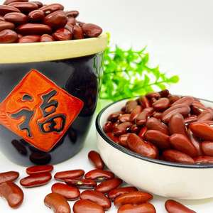 Haricots rouges neufs à vendre Haricots rouges exportateurs, Acheter Haricots rouges - Product Image 2