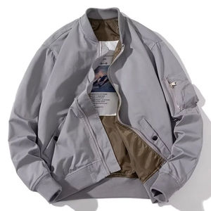 Veste zippée à manches longues élégante pour hommes, toile durable de haute qualité, coupe-vent ample et décontracté à la mode, col montant, rue principale - Product Image 2