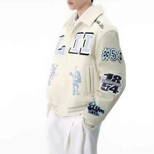 Veste universitaire pour homme, nouvelle collection, col montant, logo frontal, design uni, service OEM ODM de haute qualité, personnalisable en gros - Product Image 3