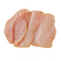 Poitrine de poulet entière congelée du Brésil, sans os ni peau, qualité A, riche en vitamines, nutritive, certifiée Halal, emballage en vrac pour l'exportation
