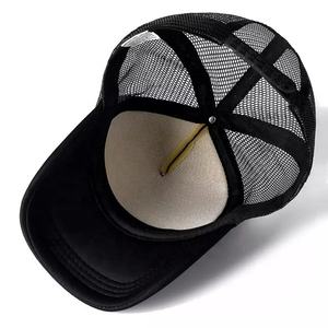 หมวกผ้าฝ้ายทรูเกอร์สำหรับทุกเพศหมวกคนขับรถบรรทุกออกแบบได้ตามต้องการสไตล์ที่เป็นเอกลักษณ์ - Product Image 5