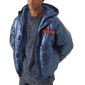 Chaqueta de Invierno Personalizada para Hombre, Acolchada, de Lona, Talla 5XL, Estilo Urbano, con Cuello Alto y Relleno de Poliéster - Product Image 1