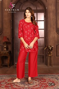 Designer indien haut de gamme élégant dernier ensemble de cordons exclusif vêtements de fête fantaisie tissu Chanderi ensemble de cordons les plus vendus meilleure vente - Product Image 2