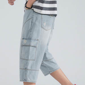 กางเกงยีนส์ขาสั้นผู้ชายแบบสองชั้น ดีไซน์คลาสสิก 5 กระเป๋า เย็บตะเข็บตัดกัน สไตล์สตรีทแวร์ ทรงหลวม สีอ่อน เหมาะสำหรับฤดูร้อน - Product Image 6