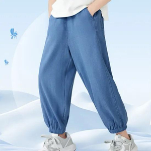 100% Cotton Casual Lantern Pants Anti-Mosquito Jeans for Kids Spring Summer Button <b>Decoration</b> Breathable - Product Image 6