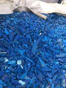 Blue Recycled HDPE Flakes Post Industrial <b>Plastic</b> Granules for Film Blow Molding Filling - Product Image 5