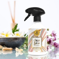 Musc Vanille 500ml par Ayat Perfumes : Parfum d'Ambiance, Brume Rafraîchissante Certifiée Halal au Parfum de Rose pour Maison et Voiture