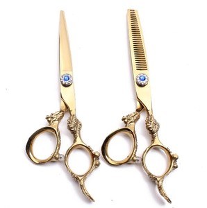 มีดโกนมังกรทองสำหรับมืออาชีพกรรไกรตัดผมและผอมบาง - Product Image 1