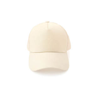 Casquettes de camionneur de la meilleure qualité, impression personnalisée de logo, casquettes de camionneur les plus vendues, vente en gros de casquettes de camionneur - Product Image 2