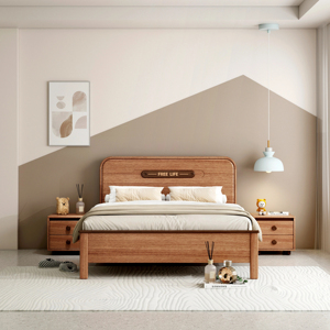 Base de Cama de Plataforma de Madera Maciza Estilo Moderno de Mediados de Siglo - Product Image 1