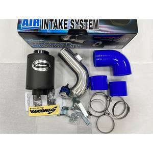 Kit d'admission d'air en fibre de carbone de haute qualité pour Volvo S40 - Product Image 4