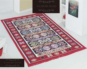 Tapis d'orient, tapis de luxe, tapis décoratif, tapis persans |      Taille 200*300cm |     Poids 6 kg - Product Image 3