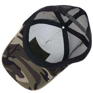 Vente en gros Casquette camionneur 5 panneaux camouflage style Hip Hop pour hommes avec rayure réglable style unique avec panneau en maille latérale Casquette pour hommes - Product Image 2