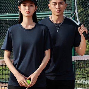 T-shirts pour hommes Chemise confortable à col rond T-shirts décontractés à manches courtes pour hommes T-shirts unis à la mode pour hommes - Product Image 5