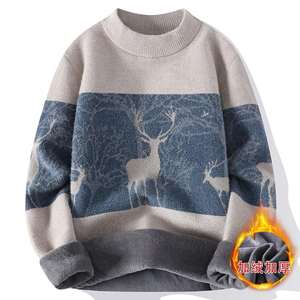 Pull à col roulé pour hommes Pull tricoté élégant Léger Confortable Chaud À la mode Élégant Confortable Chandails pour hommes - Product Image 3