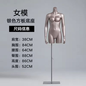 Maniquí Femenino de Cuerpo Completo en Pose, de Fibra de Vidrio, Dorado, Realista y Curvilíneo, Venta al por Mayor - Product Image 4