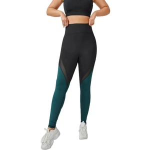 Pantalones de Yoga de entrenamiento de alta elasticidad para mujer, mallas de compresión sólidas de cintura media, mallas elásticas transpirables - Product Image 4