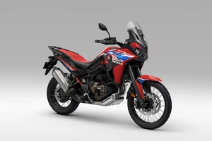 มอเตอร์ไซค์ CRF1100L Africa Twin รุ่นปี 2026 ขายดีที่สุด พร้อมการรับประกัน - Product Image 5