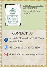 Sacs jumbo en polypropylène FIBC en vrac de haute qualité pour un emballage efficace des matériaux - Product Image 2