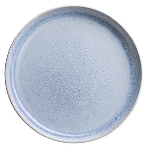 จานของหวานมาเซอร์ อควาต้า ขนาด 21 ซม. สีฟ้า - Product Image 1