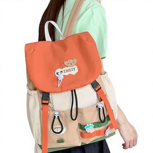 <b>Large</b> Capacity Contrast Color Cute <b>Backpack</b> Korean Casual School Bag For Junior Senior High Campus Wholesale - Product Image 1
