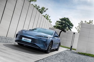 2025 Byd Seal Excellence Stock Performance 2025 BYD Seal DM-i Edición honoraria Awd Vehículos de nueva energía Byd Seal U Dm-i - Product Image 3