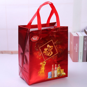 Bolsas de compras promocionales personalizadas de alta calidad, impermeables, con acabado mate sólido, no tejidas, tamaño mediano A3, serigrafía impresa - Product Image 2