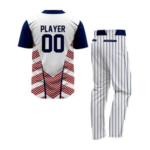 Ensemble d'uniformes de baseball personnalisés de qualité supérieure Elite Pro Grade, tissu 100% polyester respirant, impression par sublimation, coupe professionnelle pour équipe - Product Image 2