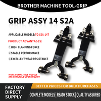 Ensemble de préhension d'outils Brother S2A 14T pour perceuse-visseuse Brother TC-S2A 14T ATC, pièces de rechange