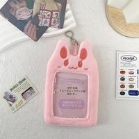 Porte-cartes japonais et coréen ours et lapin mignons en peluche transparent rangement personnalisé étui à cartes doux et drôle