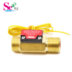 สวิตช์ควบคุมการไหลของน้ำแบบทองแดง 4 จุด ยี่ห้อ Saijiang รุ่น C01 1-30 ลิตร/นาที 0-220 โวลต์ เซ็นเซอร์วัดการไหลแบบแม่เหล็กพร้อมเกลียวทองเหลือง - Product Image 2